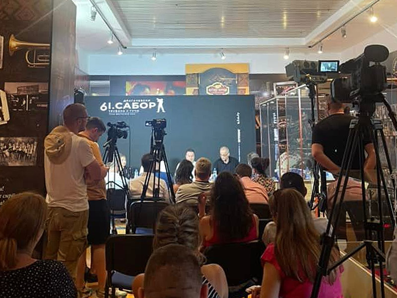 Осврт на 60. Драгачевски сабор трубача