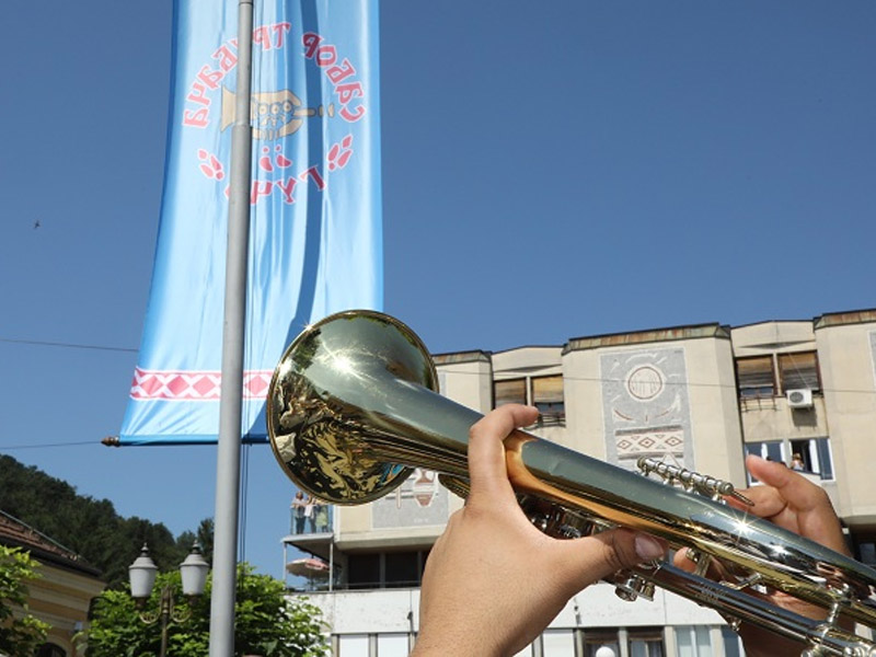 Осврт на 60. Драгачевски сабор трубача